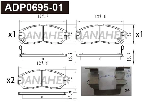 Brake Pad Set, disc brake (ADP0695-01)