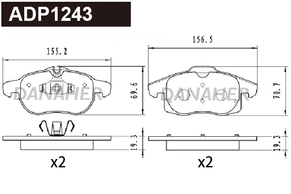 Brake Pad Set, disc brake (ADP1243)