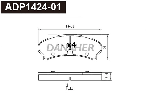Brake Pad Set, disc brake (ADP1424-01)