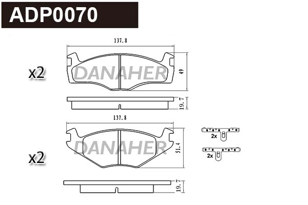 Brake Pad Set, disc brake (ADP0070)