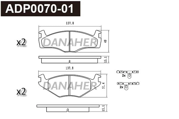 Brake Pad Set, disc brake (ADP0070-01)