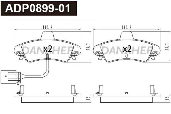 Brake Pad Set, disc brake (ADP0899-01)