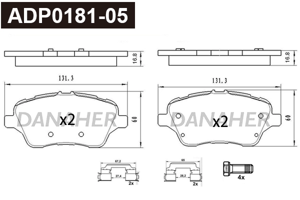 Brake Pad Set, disc brake (ADP0181-05)