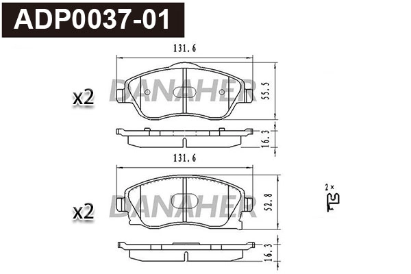 Brake Pad Set, disc brake (ADP0037-01)