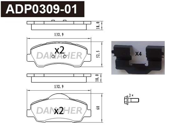 Brake Pad Set, disc brake (ADP0309-01)