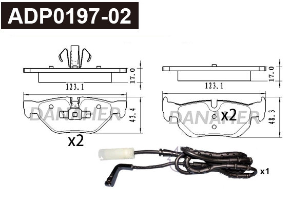 Brake Pad Set, disc brake (ADP0197-02)