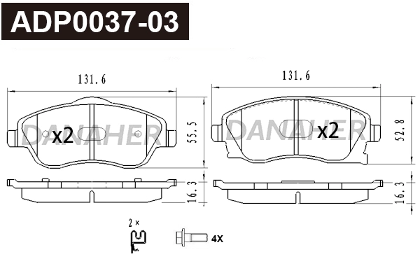 Brake Pad Set, disc brake (ADP0037-03)