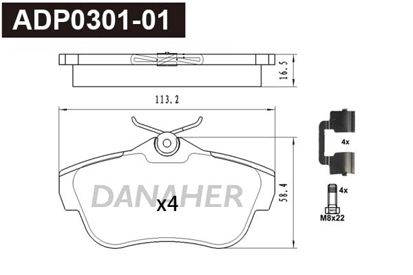 Brake Pad Set, disc brake (ADP0301-01)