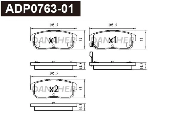Brake Pad Set, disc brake (ADP0763-01)