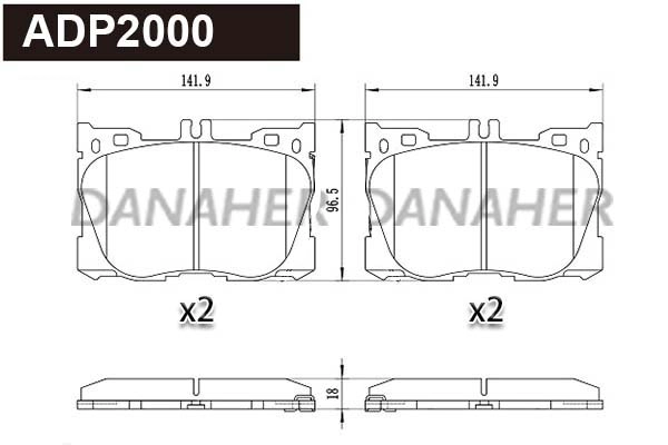 Brake Pad Set, disc brake (ADP2000)