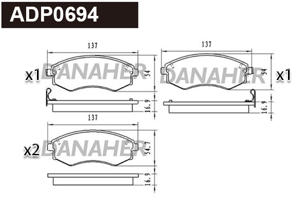 Brake Pad Set, disc brake (ADP0694)