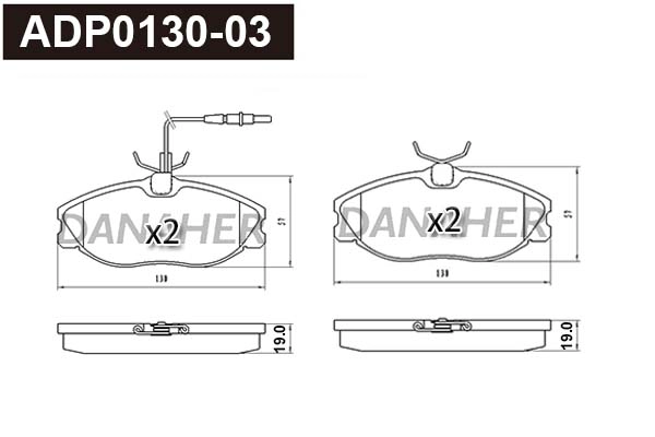 Brake Pad Set, disc brake (ADP0130-03)
