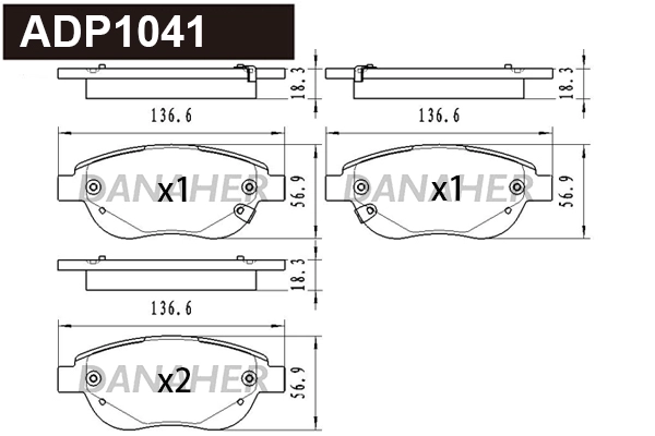 Brake Pad Set, disc brake (ADP1041)