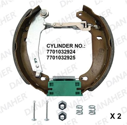 Brake Shoe Set (210.00.10485A)