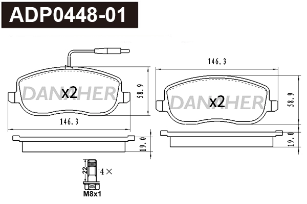 Brake Pad Set, disc brake (ADP0448-01)