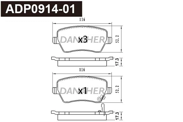 Brake Pad Set, disc brake (ADP0914-01)