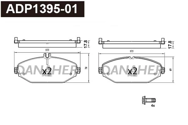 Brake Pad Set, disc brake (ADP1395-01)