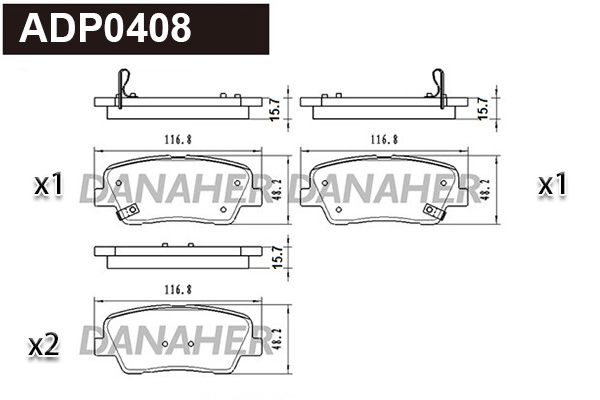 Brake Pad Set, disc brake (ADP0408)