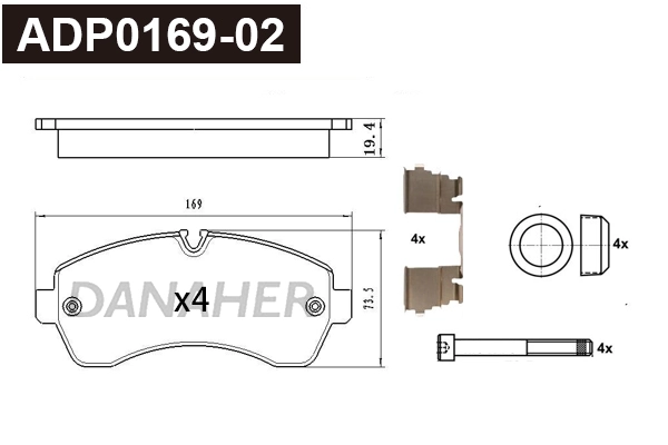 Brake Pad Set, disc brake (ADP0169-02)