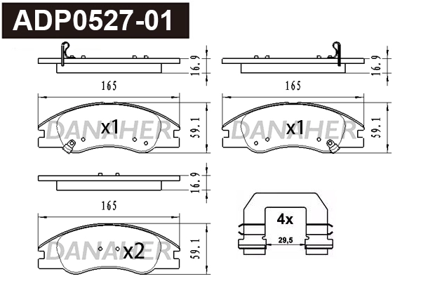 Brake Pad Set, disc brake (ADP0527-01)