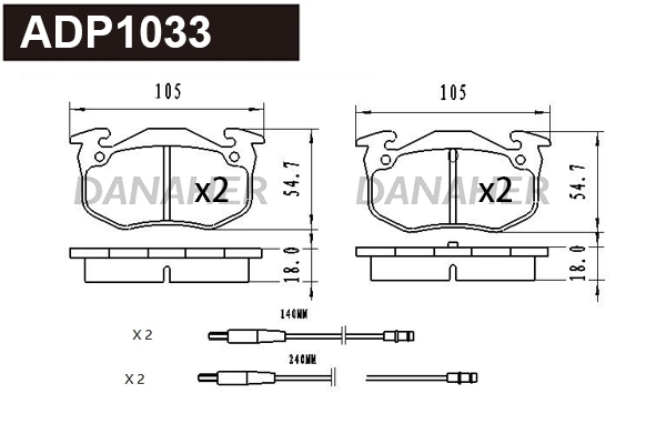 Brake Pad Set, disc brake (ADP1033)