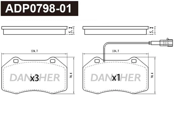 Brake Pad Set, disc brake (ADP0798-01)
