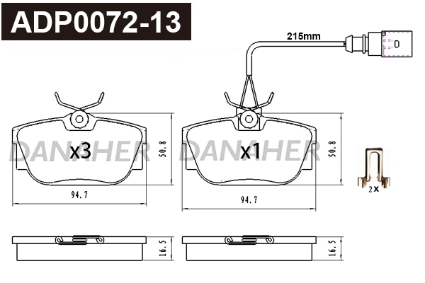 Brake Pad Set, disc brake (ADP0072-13)