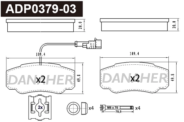 Brake Pad Set, disc brake (ADP0379-03)