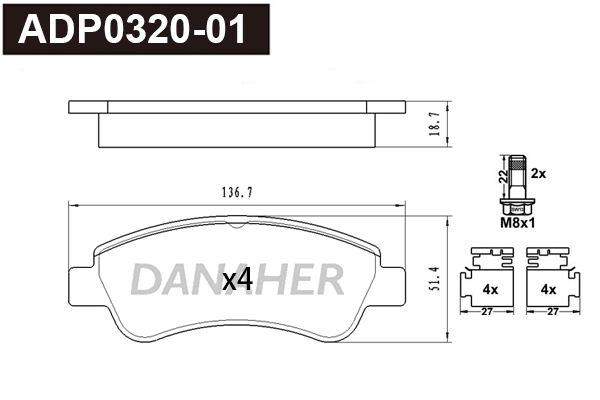 Brake Pad Set, disc brake (ADP0320-01)