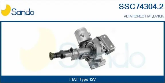 Steering Column (SSC74304.2)