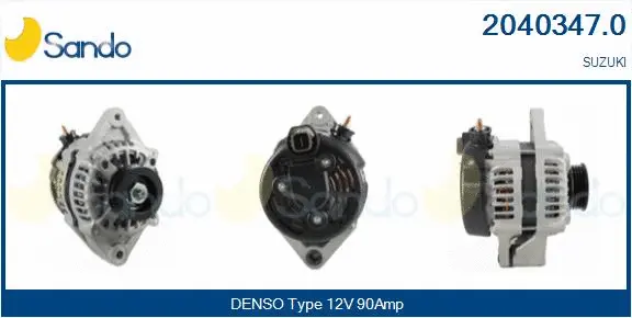 Alternator (2040347.0)