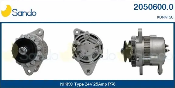 Alternator (2050600.0)