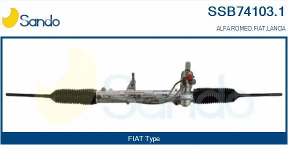 Steering Gear (SSB74103.1)