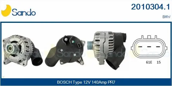 Alternator (2010304.1)