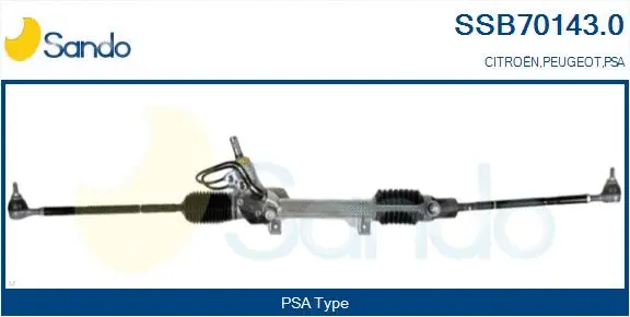 Steering Gear (SSB70143.0)