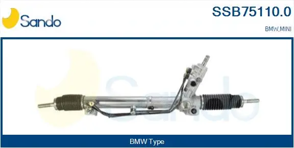 Steering Gear (SSB75110.0)