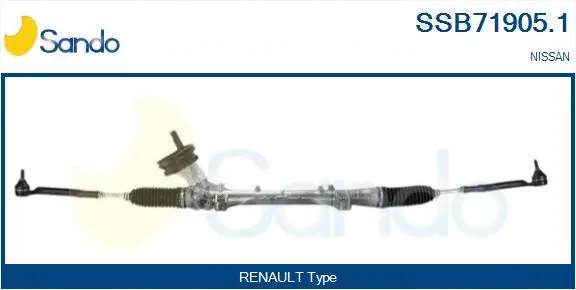 Steering Gear (SSB71905.1)