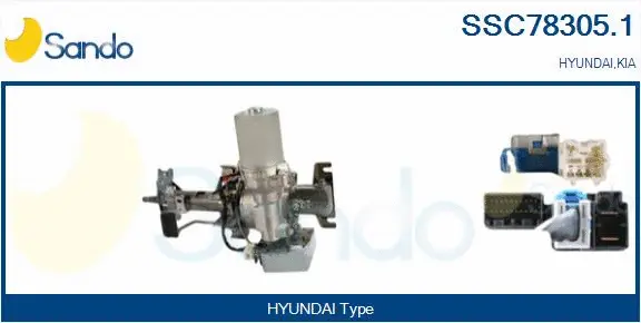 Steering Column (SSC78305.1)