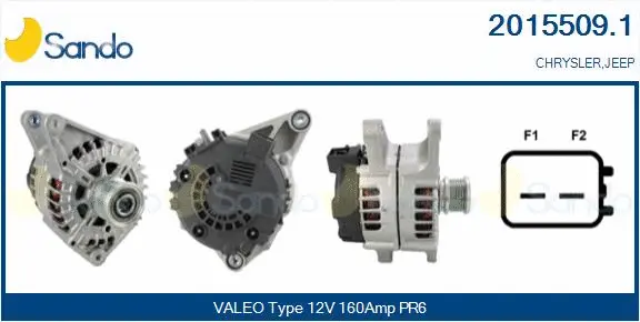 Alternator (2015509.1)