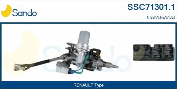 Steering Column (SSC71301.1)