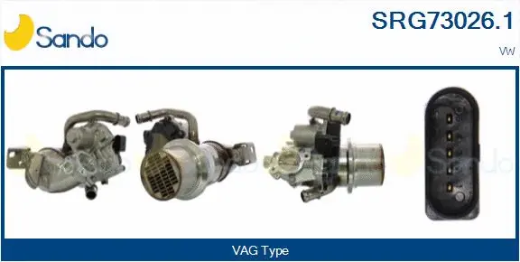 Cooler, exhaust gas recirculation (SRG73026.1)