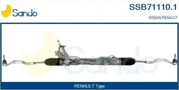 Steering Gear (SSB71110.1)