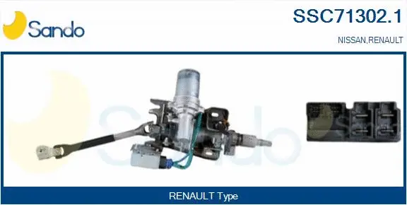 Steering Column (SSC71302.1)