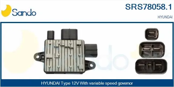 Series resistor, electric motor (radiator fan) (SRS78058.1)