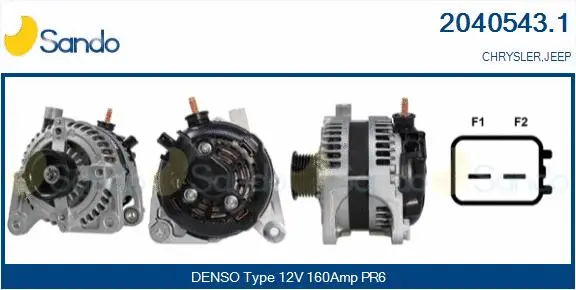 Alternator (2040543.1)