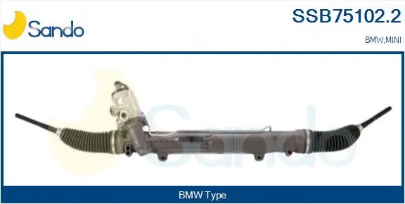 Steering Gear (SSB75102.2)