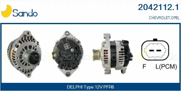 Alternator (2042112.1)