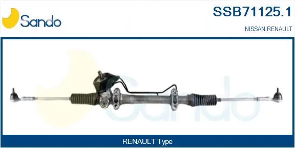 Steering Gear (SSB71125.1)