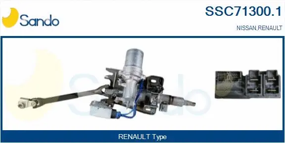 Steering Column (SSC71300.1)