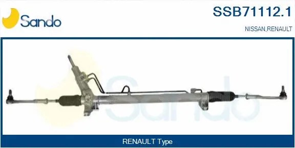 Steering Gear (SSB71112.1)